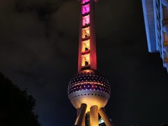 -东方明珠广播电视塔