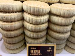 -稻香村(苏州街店)