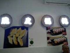 -煮元张脆皮馄饨(古井南路店)