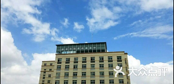 南京医院三甲医院排名_河北省三甲医院排名表(3)