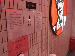 -肯德基(西单商场店)