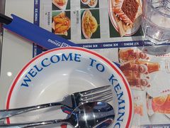 -克茗冰室(光明N次方公园店)