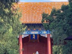 -北京国子监胡同