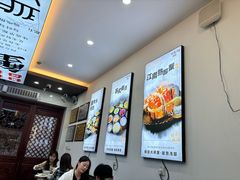 -百年老字号·观振兴蟹黄面·三虾面·苏式面(观前街富仁坊巷店)