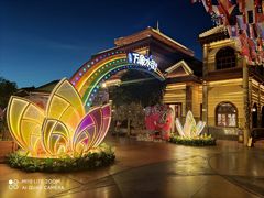 -南宁方特东盟神画