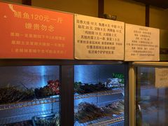 -晓靖轩烧烤(沙河风情店)