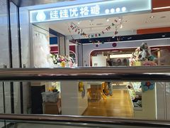 -中贸广场