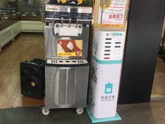 -粒上皇(上下九店)