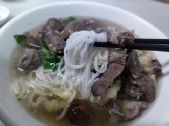 -金粿粿·牛肉粿