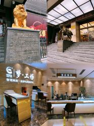 -中国黄金(北京旗舰店)