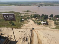 -古柏渡飞黄旅游区