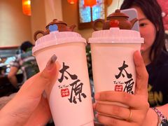 -山四砂锅(钟楼街店)