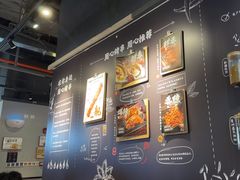 -木屋烧烤(龙岗龙城万科里店)