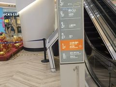 -悦乐坊