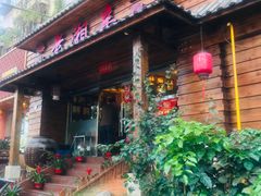 -老湘亲·品鉴湘菜(湖里店)