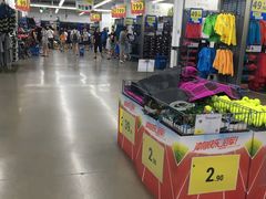 -迪卡侬(南二环店)