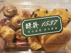 -酥翁糕点(顺义店)