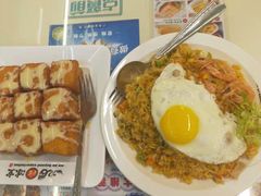 -九龙冰室(动漫星城店)
