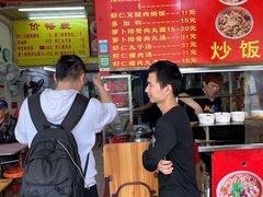 门面-明月虾面(厦禾路店)
