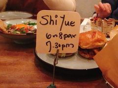 -RAC BAR(安福路店)