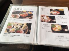 -海鲜问屋 银鳞水产