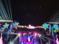 -上海国际音乐村