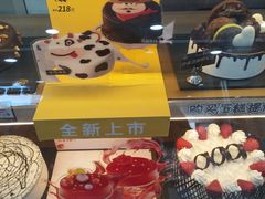 -DQ·蛋糕·冰淇淋(川沙东海岸店)
