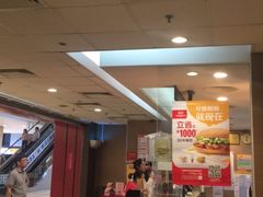 -麦当劳(沙河店)