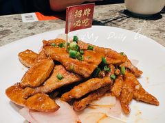 -老福洲·三十年福州味(斗东店)