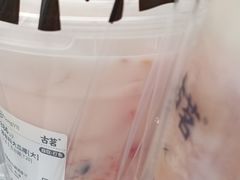 -古茗(西湖小和山店)