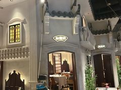 -晓粤·惹味粤菜(凯德乐峰广场店)