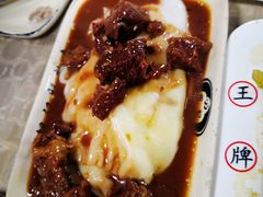 -银记肠粉店(新港西路店)