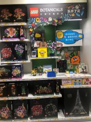 -LEGO(国贸商城店)