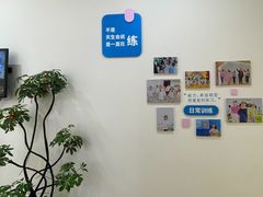 -蓝话筒·少儿成人演讲口才·主持朗诵·戏剧表演(大华第一坊店)