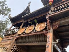 -水浒好汉城