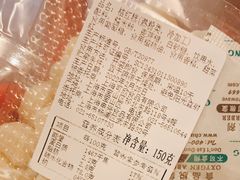 -鴻瑞興面馆(保利时光里店)