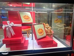 -正本原 Le Grenier a Pain(官舍店)