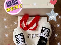 -Alexander McQueen(IAPM环贸广场店)