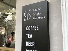 -KYO COFFEE(胶州路店)