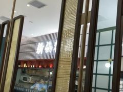 -新仙清汤牛腩(铜锣湾店)