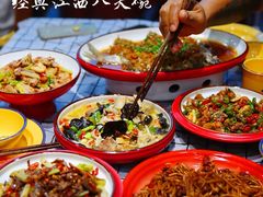 -江西老表·经典江西八大碗