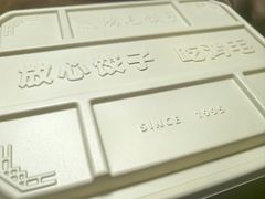 -鸿毛饺子(紫竹桥店)