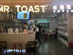 -麦尚心甜(北金鹰店)