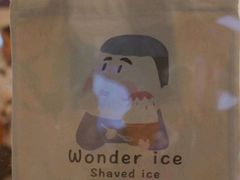-WONDER ICE 萬得冰田(建設路总店)