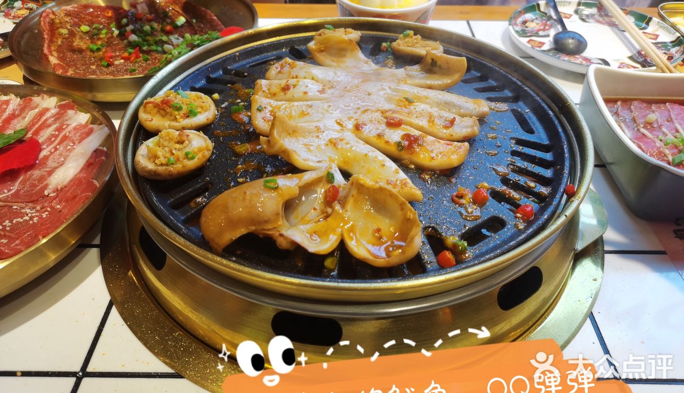 济南新店开张吃肉肉去！