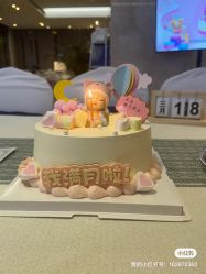 -大美母婴月子中心(吴中店)