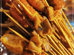 -袁记串串香(新南门店)