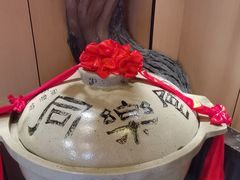 -同乐馆(阳光店)