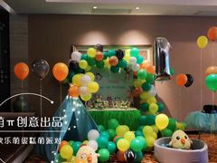 -卡比儿童蛋糕·心意定制·低脂零卡糖动物奶油FancyBALLOON(滨海店)