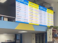 -赛可优图文广告·标书制作·门头招牌(天津总店)